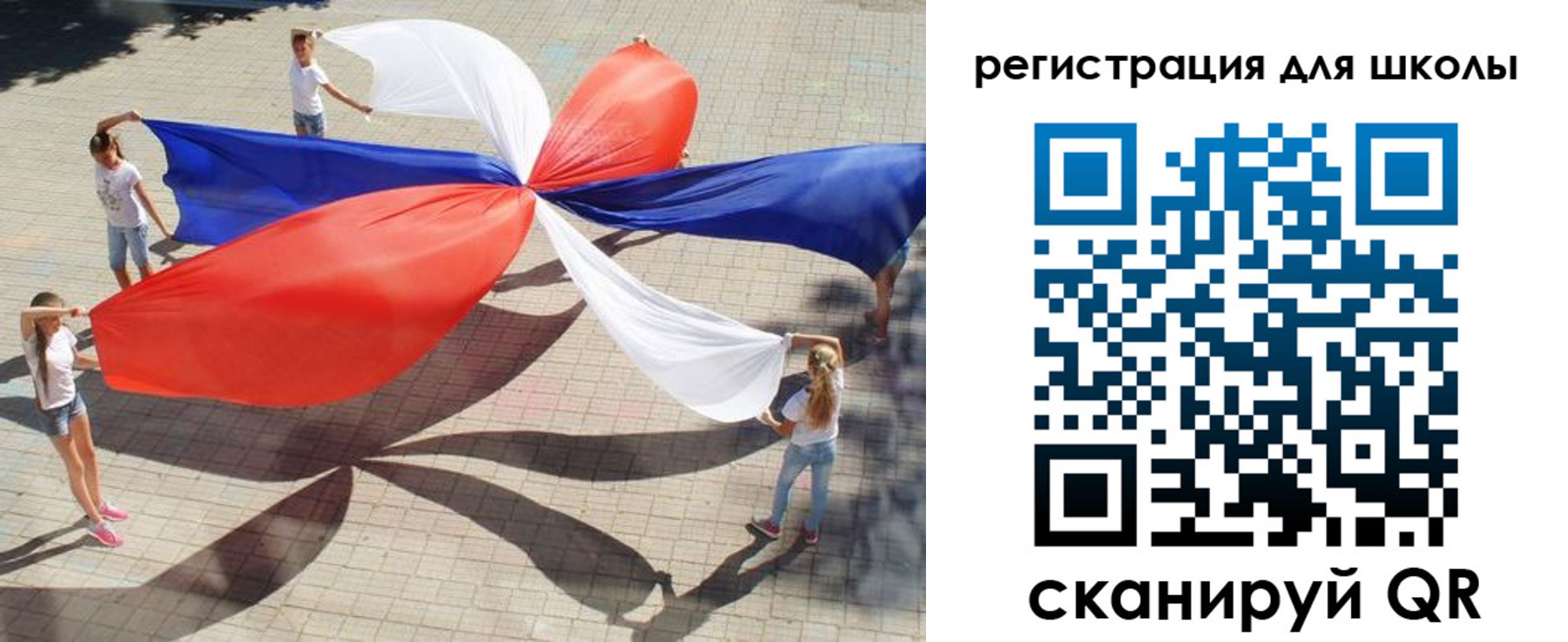прописка паспорт в Нурлате